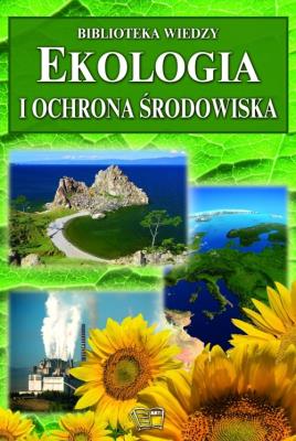 Ekologia i ochrona środowiska ARTI. Autor: Joanna Włodarczyk. SmakLiter.pl Okładka książki Ekologia i ochrona środowiska ARTI