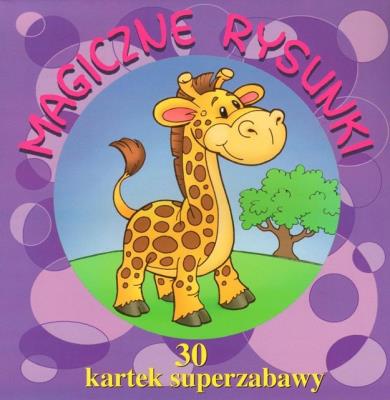 Okładka książki Magiczne rysunki Kolorowanka