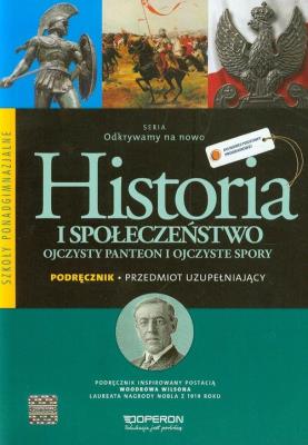 Okładka książki Historia LO Ojczysty Panteon i ojczyste... OPERON
