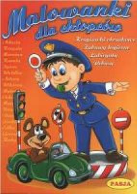 Malowanki dla chłopców PASJA. Autor:   Praca zbiorowa. SmakLiter.pl Okładka książki Malowanki dla chłopców PASJA