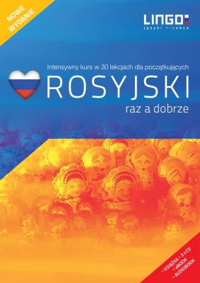 Rosyjski w pracy i biznesie + 3 CD. Autor: Dąbrowska Halina, Zybert Mirosław. SmakLiter.pl Okładka książki Rosyjski w pracy i biznesie + 3 CD