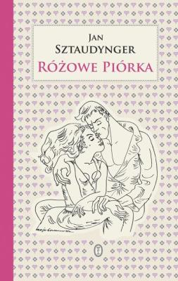 Okładka książki Różowe piórka w.2013