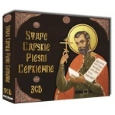 Okładka książki Stare  Pieśni Cerkiewne 3CD