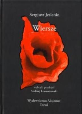 Wiersze. Autor: Jesienin Sergiusz. SmakLiter.pl Okładka książki Wiersze