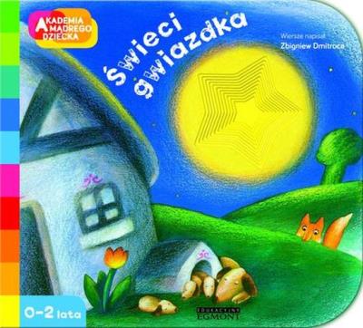 A to ciekawe! A to ciekawe! Świeci gwiazdka. Autor: Dmitroca Zbigniew. SmakLiter.pl Okładka książki A to ciekawe! A to ciekawe! Świeci gwiazdka