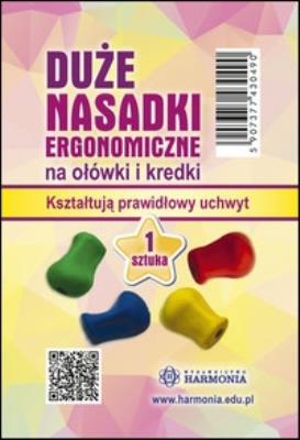 Okładka książki Duża nasadka ergonomiczna na ołówek i kredki 1szt