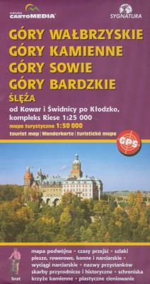 Góry Wałbrzyskie Kamienne Sowie Bardzkie Ślęża Map. Autor: praca zbiorowa. SmakLiter.pl Okładka książki Góry Wałbrzyskie Kamienne Sowie Bardzkie Ślęża Map