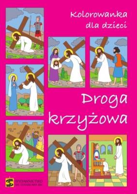 Okładka książki Kolorowanka dla dzieci Droga Krzyżowa