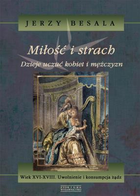 Okładka książki Miłość i strach tom 4