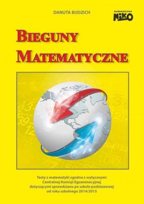 Okładka książki Bieguny matematyczne. Sprawdzian szóstoklasisty