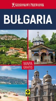 Kieszonkowy przewodnik Bułgaria od środka.. Autor: Osip-Pokrywka Magda, Osip-Pokrywka Mirek. SmakLiter.pl Okładka książki Kieszonkowy przewodnik Bułgaria od środka.
