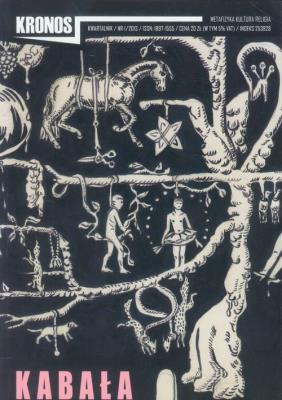 Kronos 1/2013 Kabała. Wydawca: Fundacja Augusta hr. Cieszkowskiego. SmakLiter.pl Opakowanie Kronos 1/2013 Kabała