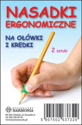 Opakowanie Nasadki ergonomiczne na ołówki i kredki 2 sztuki