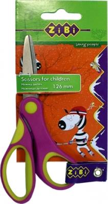 Okładka książki NOŻYCZKI 126 MM Z GUMOWYMI RĄCZKAMI 5005