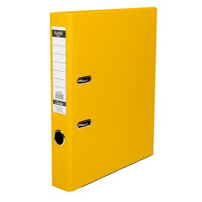 Segregator dźwigniowy A4 Bantex Classic PP 5 cm żółty. Wydawca: Hamelin. SmakLiter.pl Opakowanie Segregator dźwigniowy A4 Bantex Classic PP 5 cm żółty