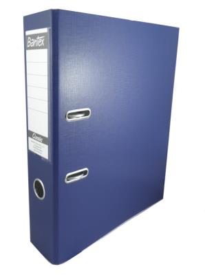 Segregator dźwigniowy A4 Bantex Classic PP 7,5 cm granatowy. Wydawca: Hamelin. SmakLiter.pl Opakowanie Segregator dźwigniowy A4 Bantex Classic PP 7,5 cm granatowy