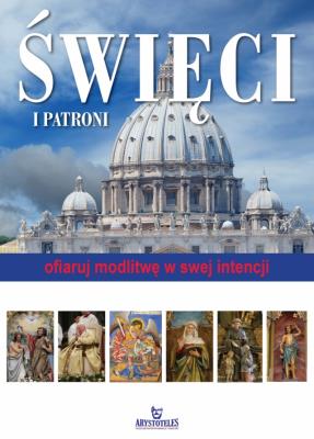 Okładka książki Święci i Patroni