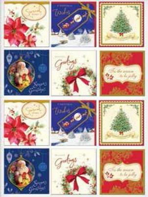 Opakowanie 24 tradycyjne karnety do prezentów świątecznych