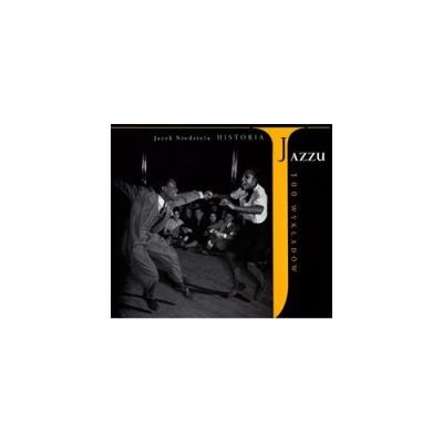 Okładka książki Historia Jazzu 100 wykładów