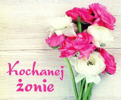 Perełka 249 Kochanej żonie. Autor: Opracowanie zbiorowe. SmakLiter.pl Okładka książki Perełka 249 Kochanej żonie