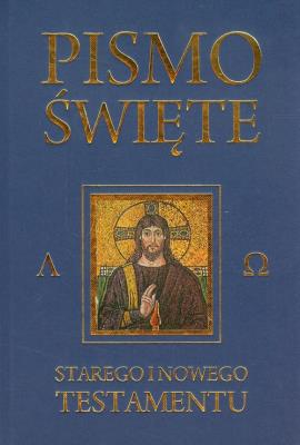 Pismo Święte Starego i Nowego Testamentu granat. Autor: ks. bp Kazimierz Romaniuk. SmakLiter.pl Okładka książki Pismo Święte Starego i Nowego Testamentu granat