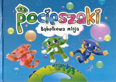 Opakowanie Pocieszaki