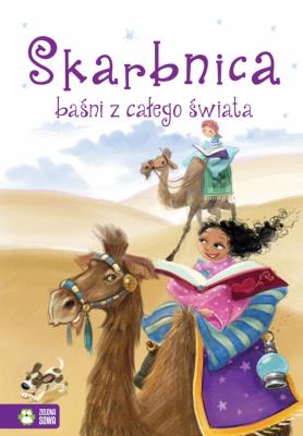 Okładka książki Skarbnica baśni z całego świata ZS