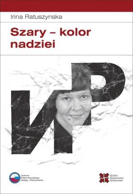 Okładka książki Szary, kolor nadziei