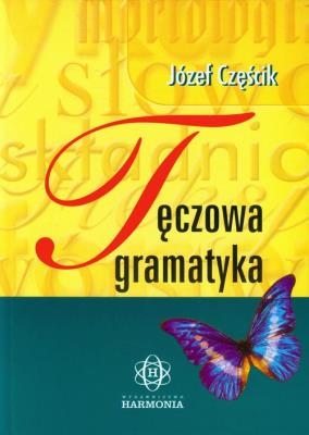 Okładka książki Tęczowa gramatyka