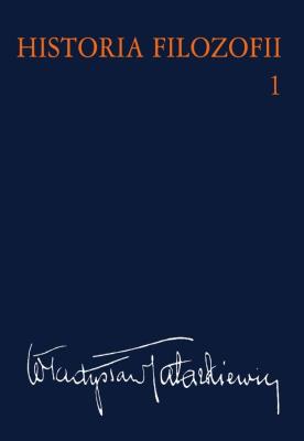 Okładka książki Historia filozofii Tom 1