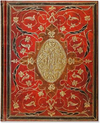 Opakowanie Notatnik Duży Bordo