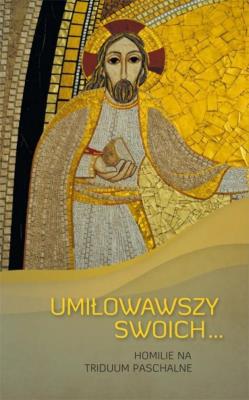 UMIŁOWAWSZY SWOICH.... Autor: Dawid Czaicki (red.). SmakLiter.pl Okładka książki UMIŁOWAWSZY SWOICH...