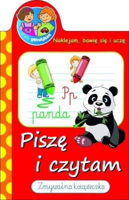 Zmywalna książeczka Mali geniusze. Piszę i czytam. Autor: Wiśniewska Anna. SmakLiter.pl Okładka książki Zmywalna książeczka Mali geniusze. Piszę i czytam