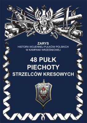 Okładka książki 48 pułk piechoty strzelców kresowych
