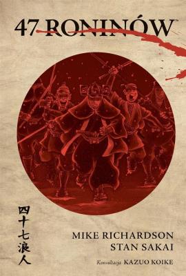 Okładka książki Czterdziestu siedmiu roninów
