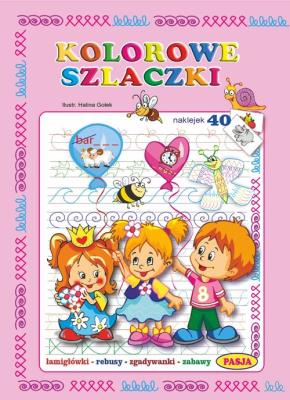 Kolorowe szlaczki. Autor: Halina Gołek. SmakLiter.pl Okładka książki Kolorowe szlaczki
