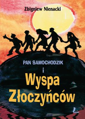 Pan Samochodzik i Wyspa Złoczyńców TW. Autor: Nienacki Zbigniew. SmakLiter.pl Okładka książki Pan Samochodzik i Wyspa Złoczyńców TW