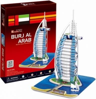 Puzzle 3D Burj Al Arab. Autor: 306-01037. SmakLiter.pl Okładka książki Puzzle 3D Burj Al Arab