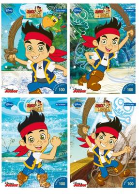 Opakowanie Wkłady do segregatora A5 8 kartek z kolorowankami i naklejkami seria 100