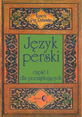 Okładka książki Język perski cz.1 dla początkujących + audio