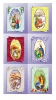 Opakowanie Karnet B6 Boże Narodzenie 3D religia (10szt) MIX