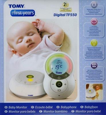 Opakowanie Niania elektroniczna