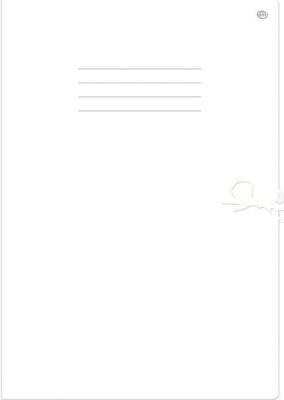 Opakowanie Teczka wiązana A4+ biała z liniami (10 szt)