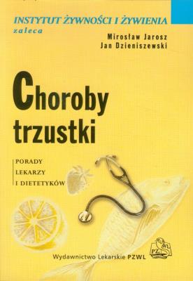 Choroby trzustki. Autor: Mirosław Jarosz, Jan Dzieniszewski. SmakLiter.pl Okładka książki Choroby trzustki