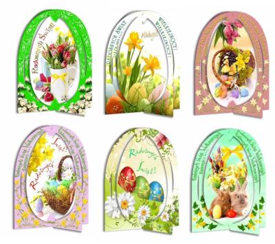 Opakowanie Karnet B6 (10szt.) przestrzenne jajko świeckie MIX