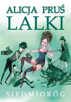 Lalki. Autor: Pruś Alicja. SmakLiter.pl Okładka książki Lalki