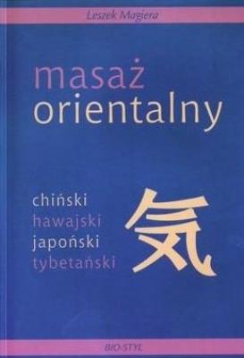 Okładka książki Masaż orientalny