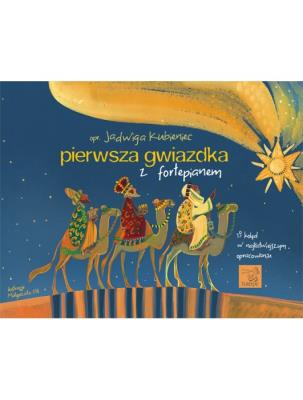 Pierwsza gwiazdka z fortepianem. Autor: Jadwiga Kubieniec (red.). SmakLiter.pl Okładka książki Pierwsza gwiazdka z fortepianem