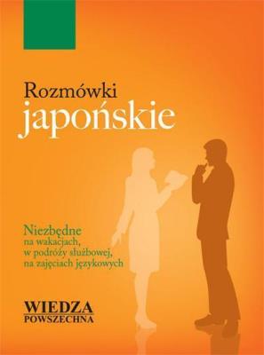 Rozmówki japońskie. Autor: Włastowska Monika. SmakLiter.pl Okładka książki Rozmówki japońskie