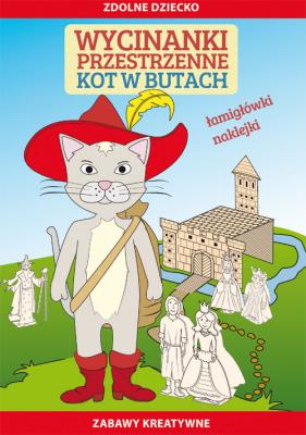 Wycinanki przestrzenne. Kot w butach. Łamigłówki,. Autor: Michał Matwijow. SmakLiter.pl Okładka książki Wycinanki przestrzenne. Kot w butach. Łamigłówki,